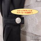 SNOOPYジャンプ傘ボーダー(60cm ネイビー) 5枚目画像