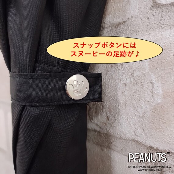 SNOOPYジャンプ傘ボーダー(60cm ネイビー) 5枚目画像