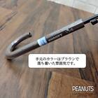 SNOOPYジャンプ傘ボーダー(60cm ネイビー) 6枚目画像