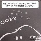 SNOOPYジャンプ傘ボーダー(60cm ネイビー) 9枚目画像