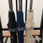 SNOOPYジャンプ傘ボーダー(60cm ネイビー) 10枚目画像