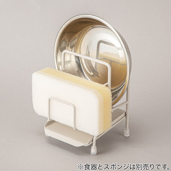 ペット用水切り(PM01) 3枚目画像