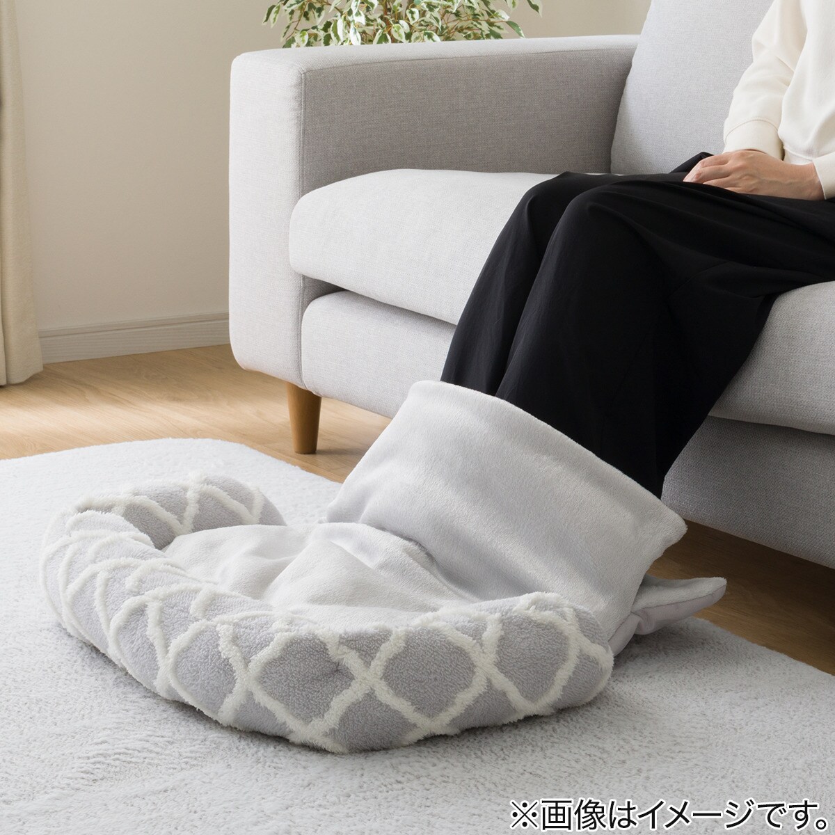 足ぽかペットベッド 四角型(Nウォーム MR2531) | ニトリネット【公式