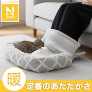 足ぽかペットベッド 四角型(Nウォーム MR2531)