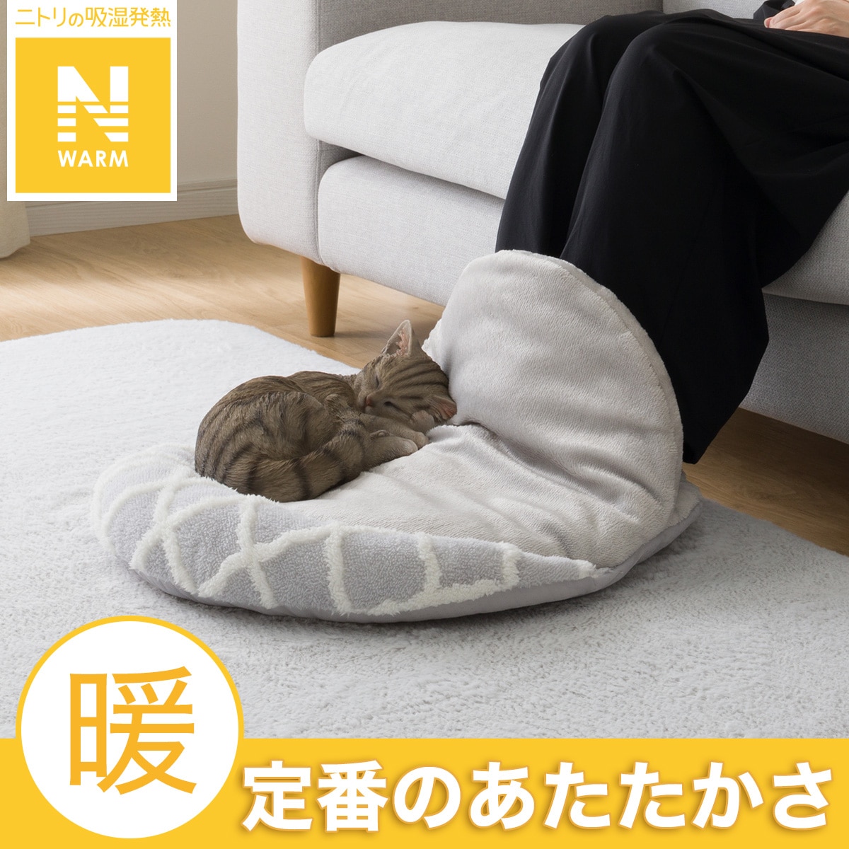 新品/人気/淡いグレードット　アイボリーベースベニワレンNo.705 211730002583601.jpg?ts=