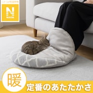 足ぽかペットベッド 丸型(Nウォーム MR2531)
