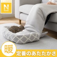 ブランケット付きアシポカペットベッド(Nウォーム MR2531)