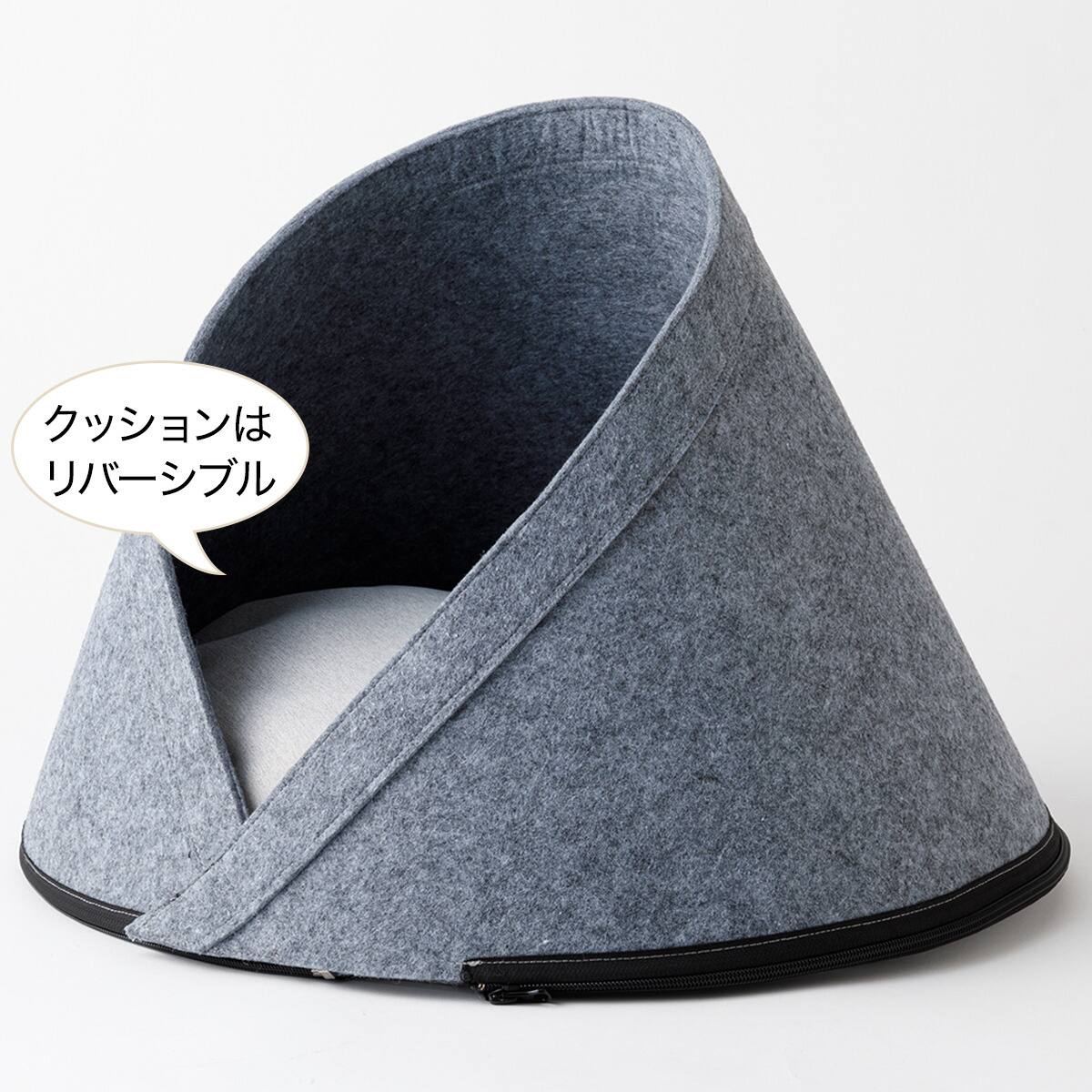 ペットベッド フェルト M(KY01) | ニトリネット【公式】 家具