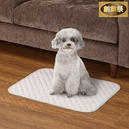防水ペットマット【期間限定価格:11/26~1/5まで】
