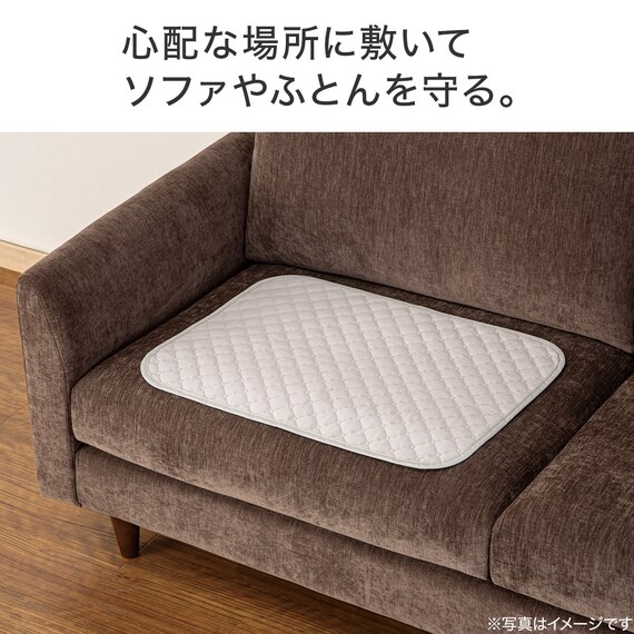 防水ペットマット(60×90cm) 3枚目画像