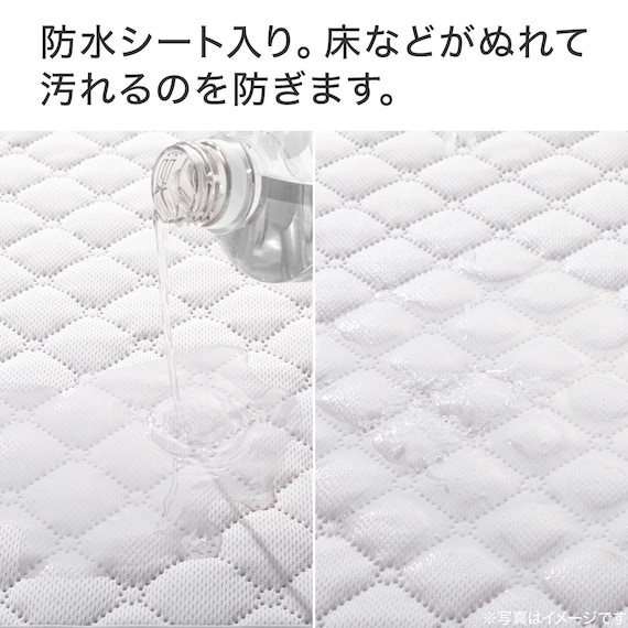 防水ペットマット(60×90cm) 4枚目画像