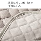 防水ペットマット(60×90cm) 5枚目画像