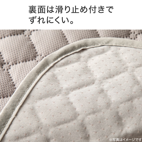 防水ペットマット(60×90cm) 5枚目画像