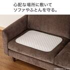 防水ペットマット(90×120cm) 3枚目画像