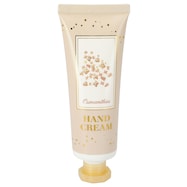 ハンドクリーム(50g)