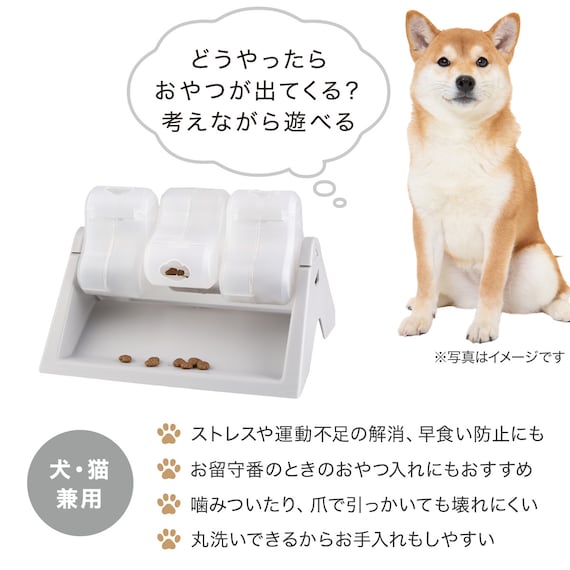 スライダー画像