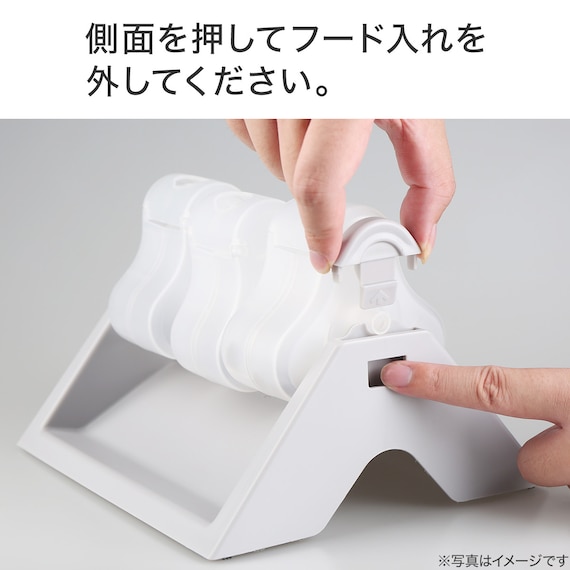 スライダー画像