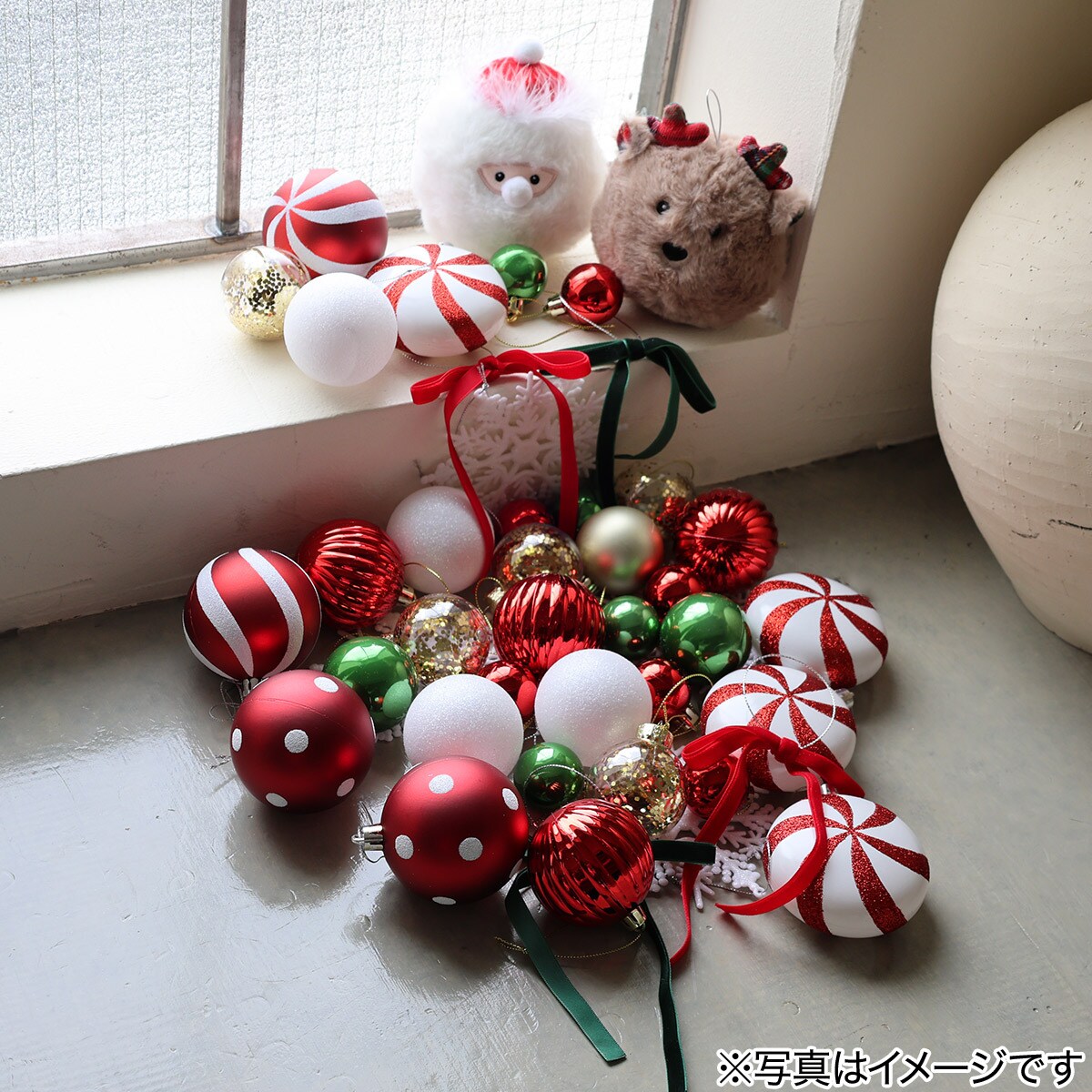 サンタ トナカイ(D5nTS)+ボールオーナメント(30P レッド Dn5CB