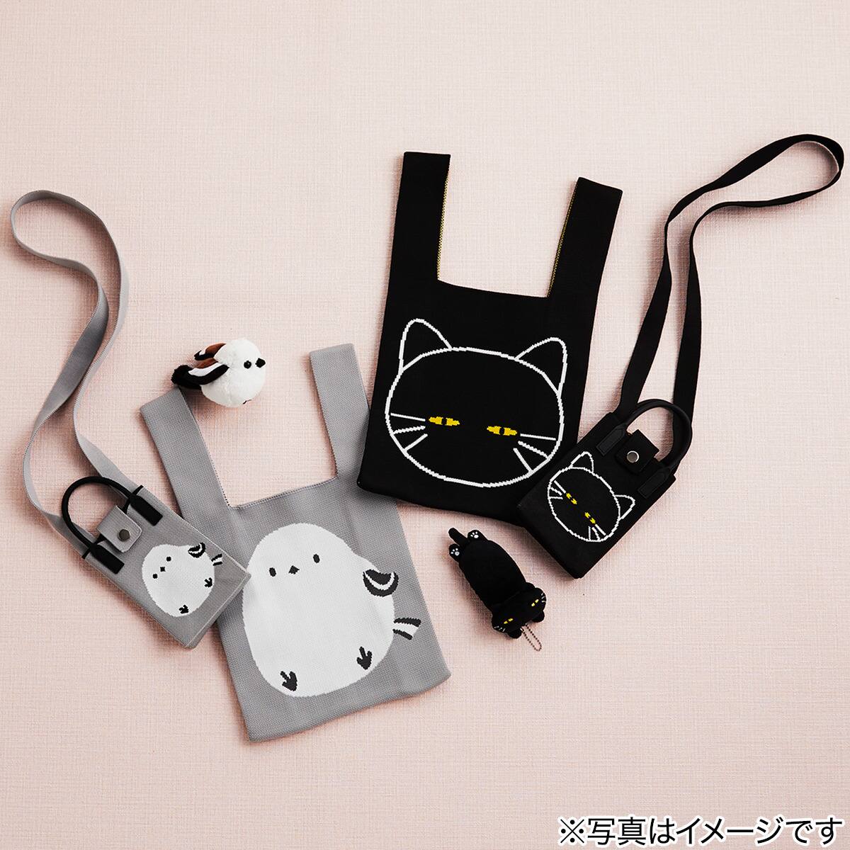 ニットトートバッグ（M シマエナガ） | ニトリネット【公式】 家具