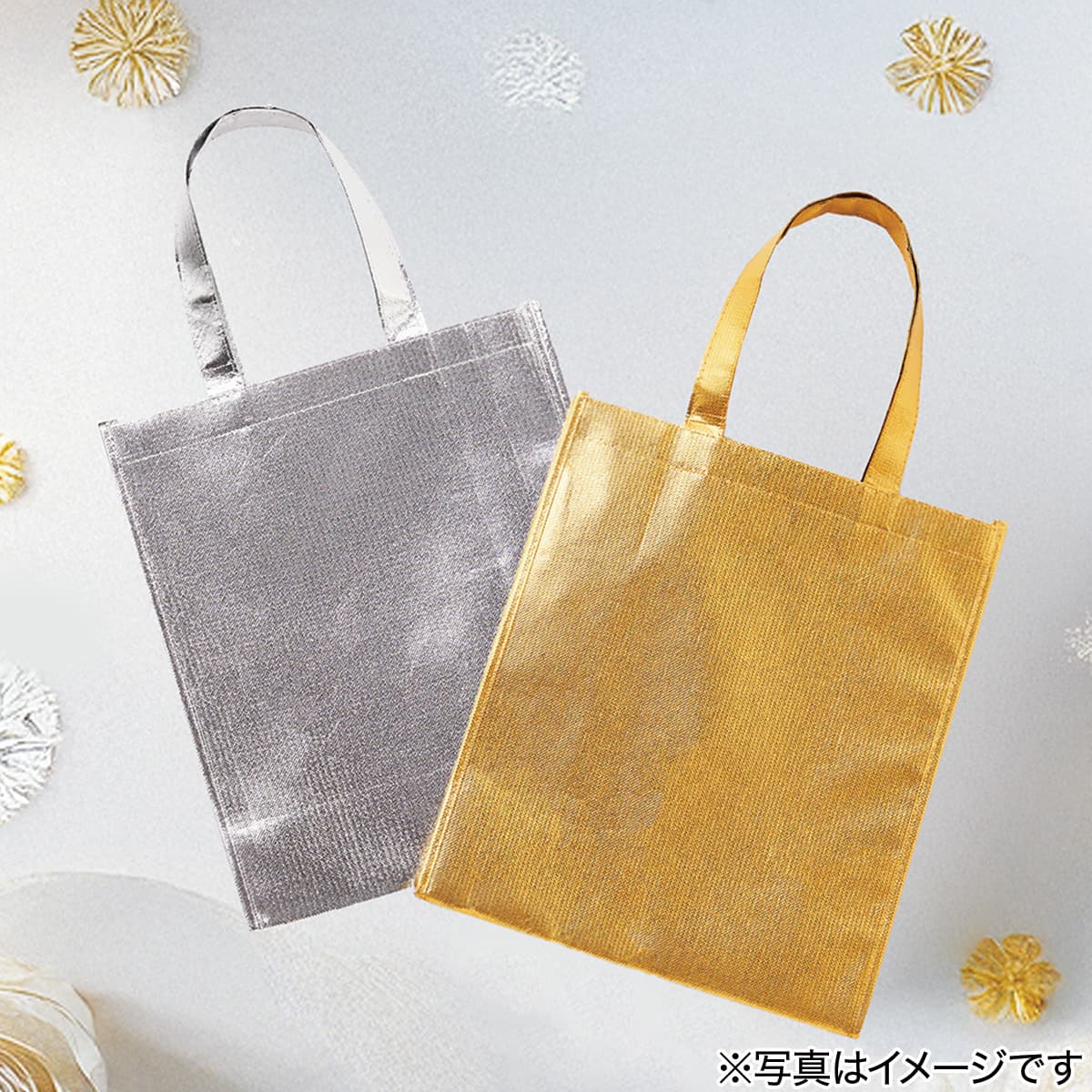 クリスマスバッグ(DH25 シルバー) | ニトリネット【公式】 家具