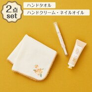 ハンドタオル(キンモクセイ IW25)＋ハンドクリーム・ネイルオイル 2点セット