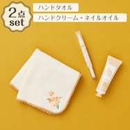 ハンドタオル(キンモクセイ IW25)+ハンドクリーム・ネイルオイル 2点セット