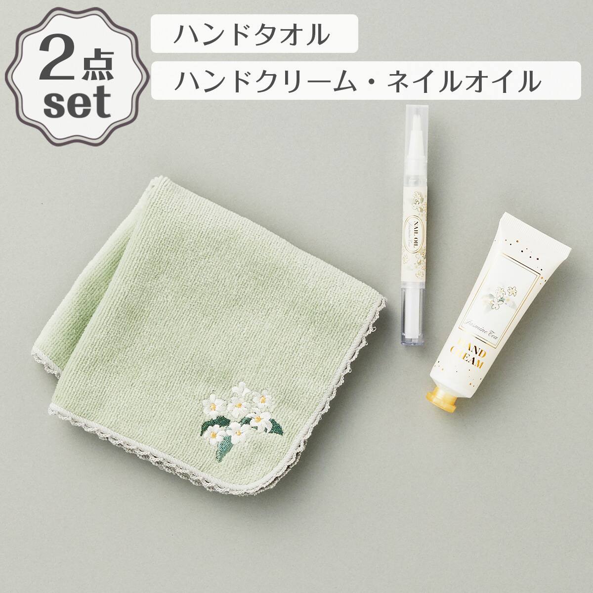 新品未使用未開封 クレイトンシャガール イルミネクリーム 50ml 新品未使用未開封 クレイトンシャガール イルミネクリーム 50ml 【公式