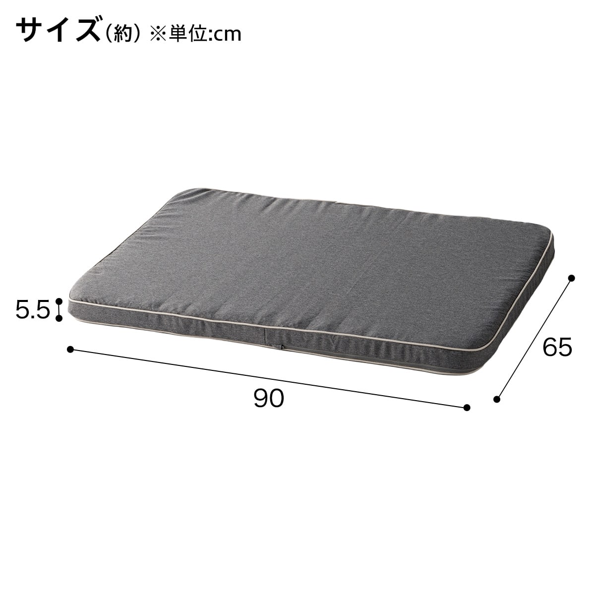 硬さが選べる ペットマット ファイバーL(G01 L) | ニトリネット【公式