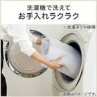 ペットベッド 四角型 M(PLAIN  M グレー) 4枚目画像