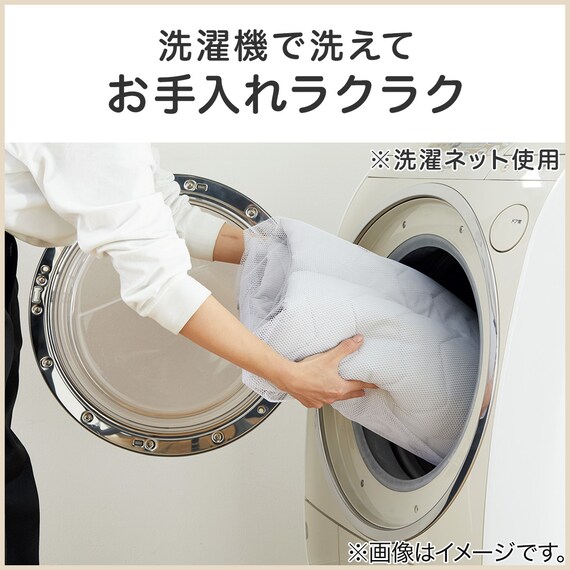 ペットベッド 四角型 M(PLAIN  M グレー) 4枚目画像