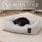 消臭・防ダニ・すべり止め付 ペットベッド M(Nホテル2 シカク グレー M) 1枚目画像