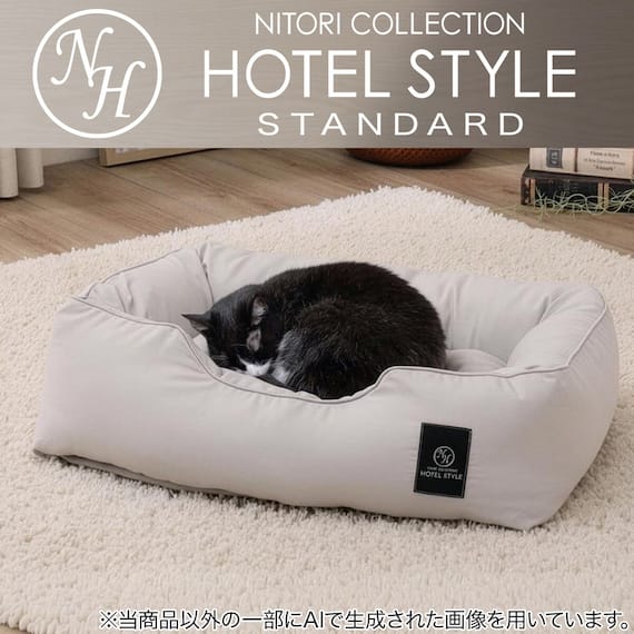 消臭・防ダニ・すべり止め付 ペットベッド M(Nホテル2 シカク グレー M) 1枚目画像