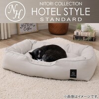 消臭・防ダニ・すべり止め付 ペットベッド L(Nホテル2 シカク グレー L)