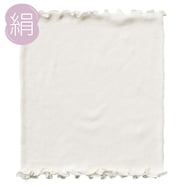 シルク100% リブ はらまき