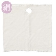 シルク100% フェイスマスク