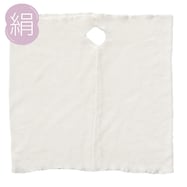 シルク100% フェイスマスク