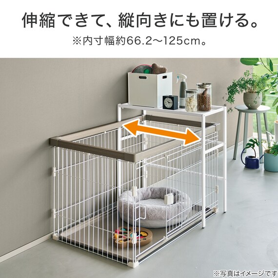 スライダー画像