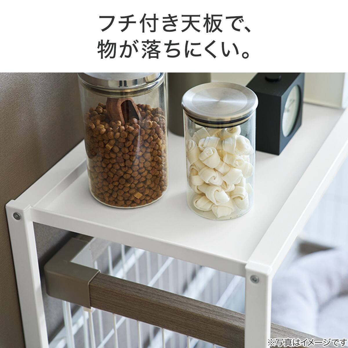 伸縮ペットケージ上ラック | ニトリネット【公式】 家具・インテリア通販