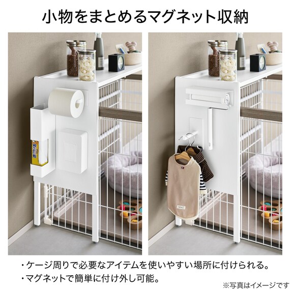 スライダー画像