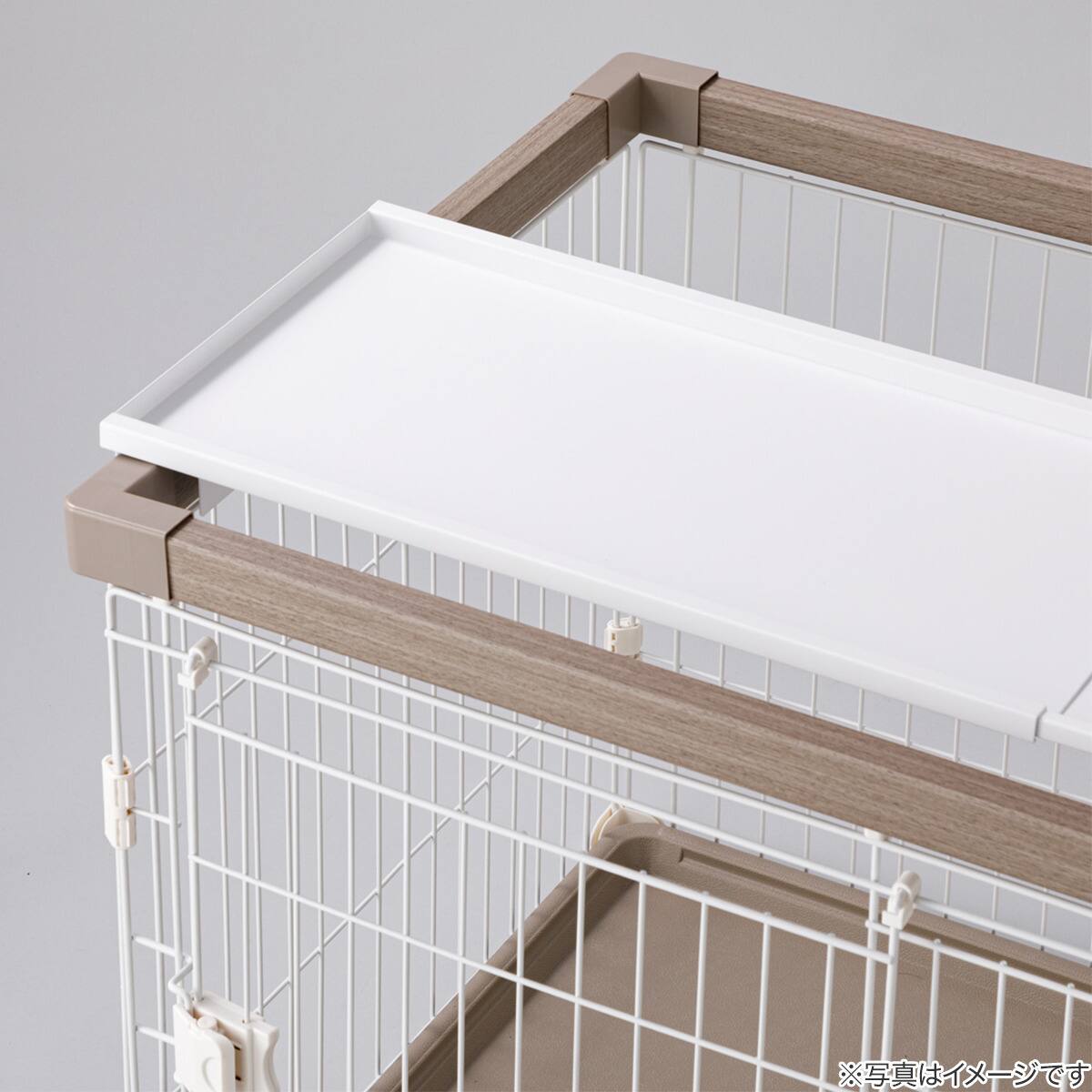 ケージに乗せる伸縮棚 | ニトリネット【公式】 家具・インテリア通販
