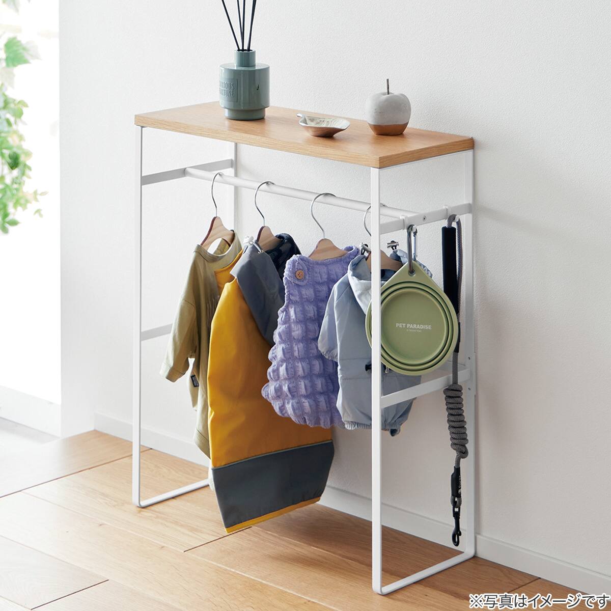 ペットハンガーラック | ニトリネット【公式】 家具・インテリア通販