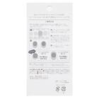 ジェルネイルシール(25Tグラデーションピンク) 4枚目画像