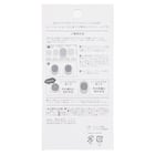 ジェルネイルシール(25Tグラデーションピンク) 4枚目画像