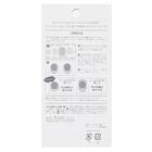 ジェルネイルシール(25T ラメライトピンク) 4枚目画像