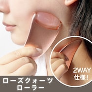 ローズクウォーツローラー(DH17 ピンクゴールド)