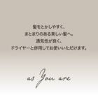 3Dフィットヘアラブシ オーバル(DH25 ブラウン) 2枚目画像