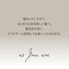 3Dフィットヘアラブシ オーバル(DH25 ブラウン) 2枚目画像