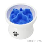 早食い防止スローフィーダー(PF 8cm WB BL) 3枚目画像