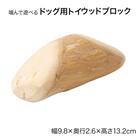 噛んで遊べるドッグ用トイ(ウッドブロック) 2枚目画像
