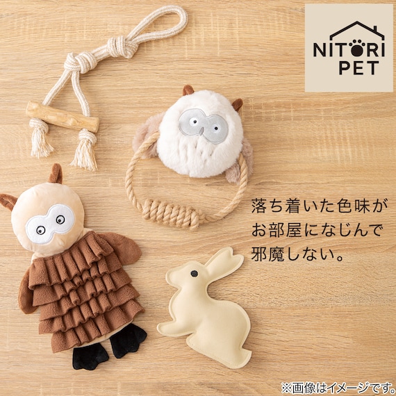 引っ張って遊べるドッグ用トイ(木製ロープ) 2枚目画像